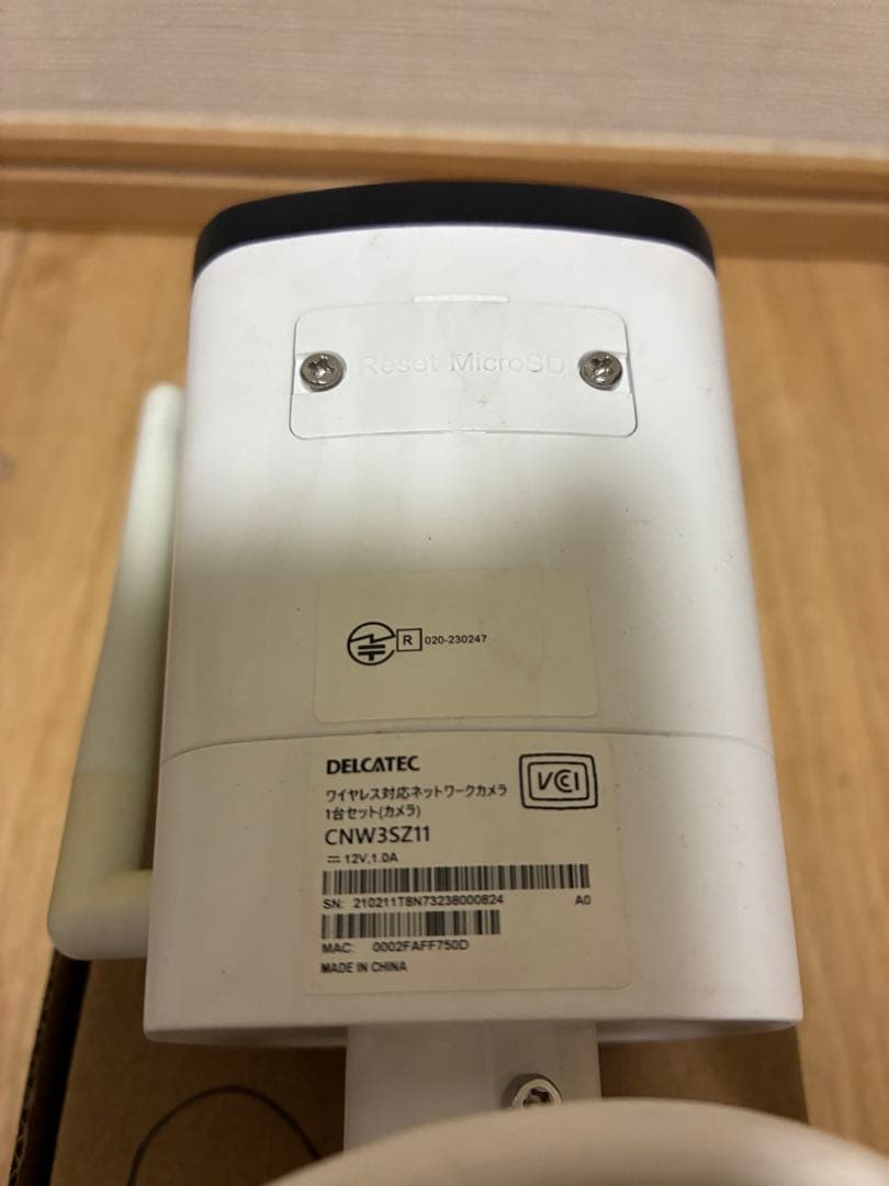 防犯カメラ　ワイヤレス対応ネットワークカメラ　CNW3SZ11 CNW3CBF1
