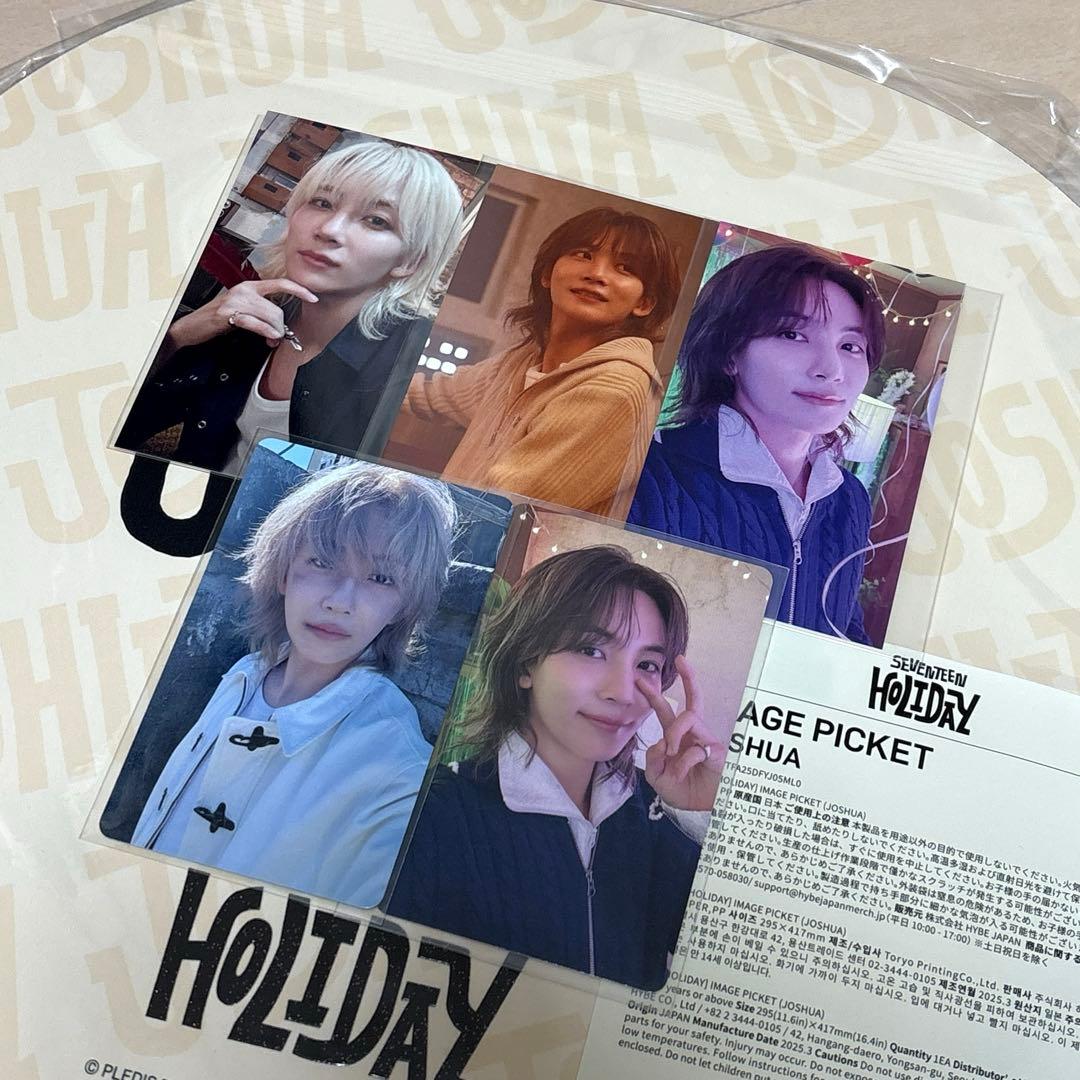 セブチ ジョンハン 会場限定 トレカ まとめ 消費期限 spill STF