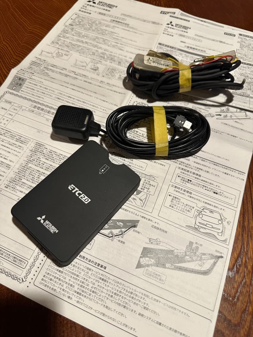 三菱電機 ETC2.0車載器 EP1U716V 12v/24v発話型