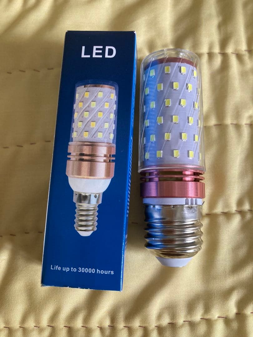 ルイスポールセン PH5 40cm モノクロームホワイト【リプロダクト】