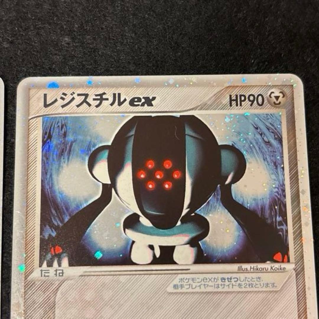 ぬ*ま様 #ゆんの気まぐれオークション　（竹）　ex PROMO PLAY レジ