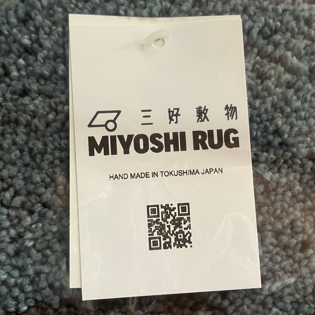 k*o様 miyoshi rug ミヨシラグ　猫　Shiomi Wada