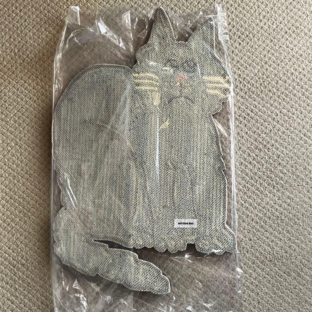 k*o様 miyoshi rug ミヨシラグ　猫　Shiomi Wada