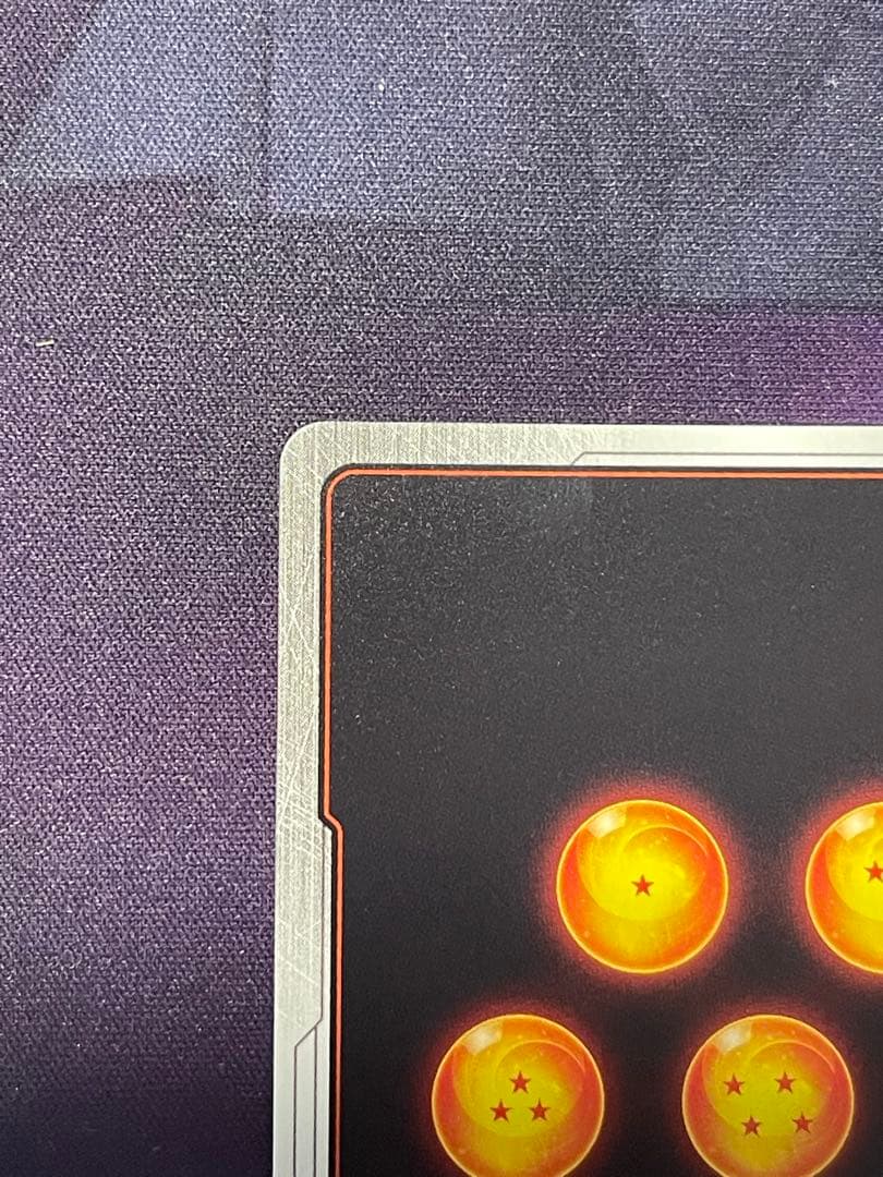 猫*ン様 孫悟空　FB05-119　SCR　スーパーパラレル