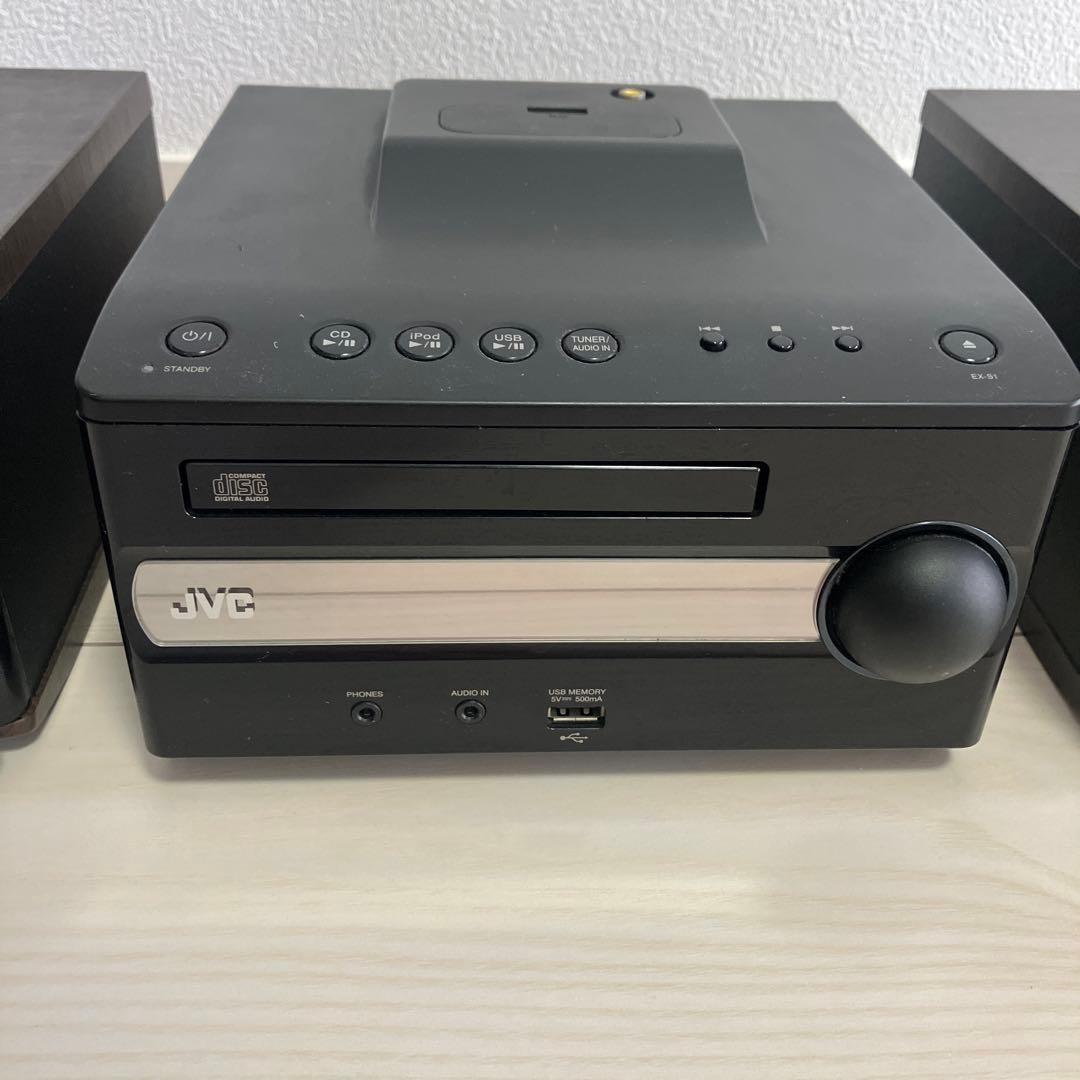 ガルマ JVC ビクター ミニコンポ