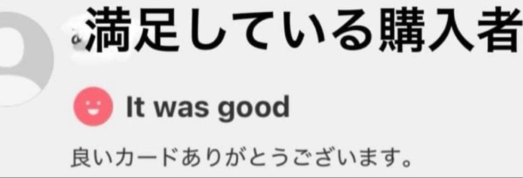 L*5様 ワンピースカードゲーム OP-13 ブースターパック 3枚(未開封)N