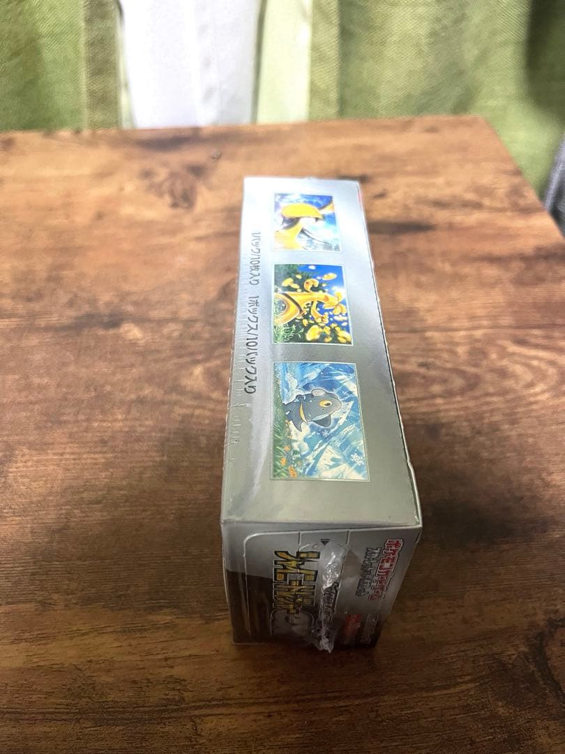 シャイニートレジャーex BOX シュリンク付き