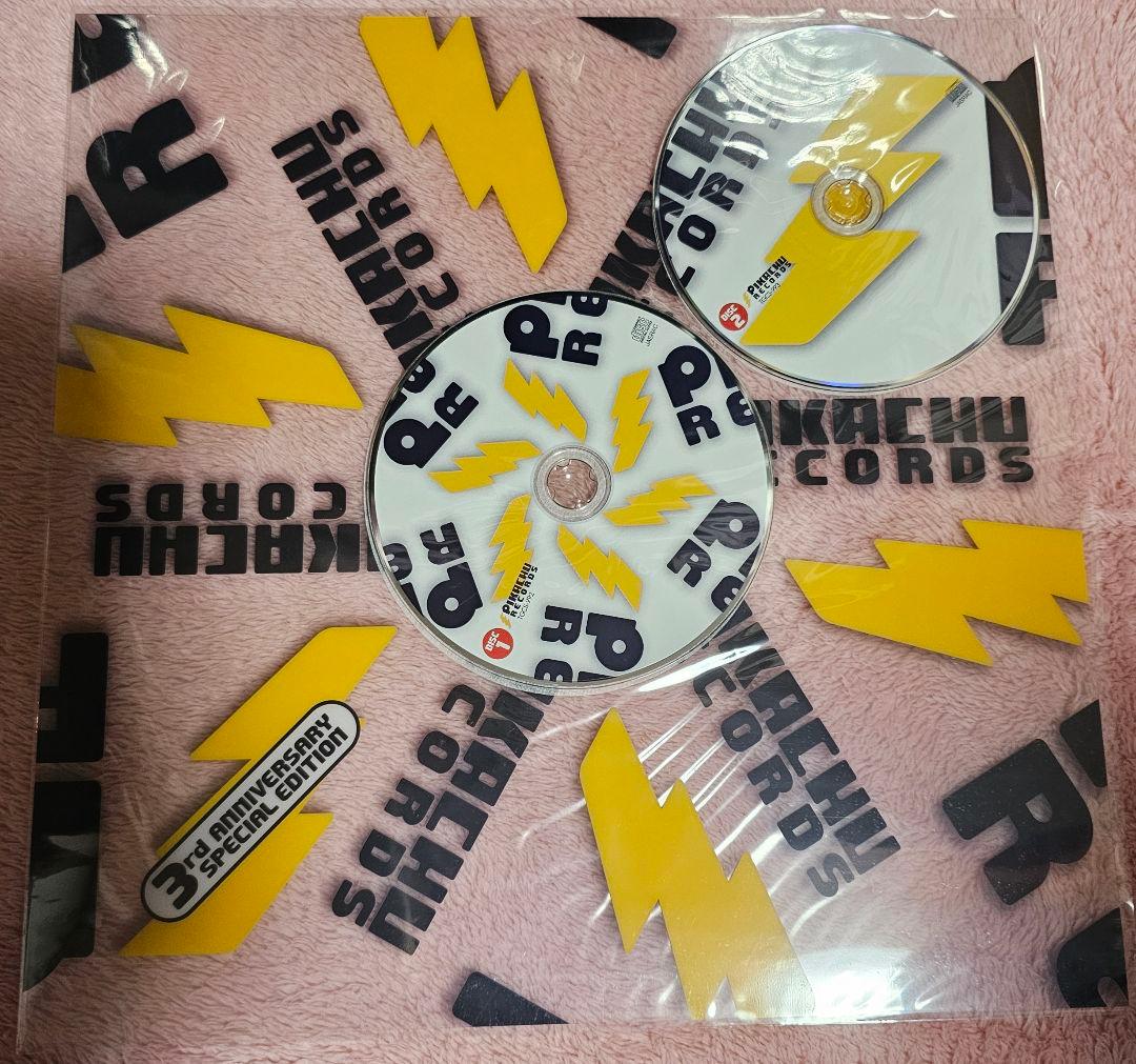 t*s様 非売品 シリアル入り ポケモン ピカチュウレコード 3周年記念盤 LP