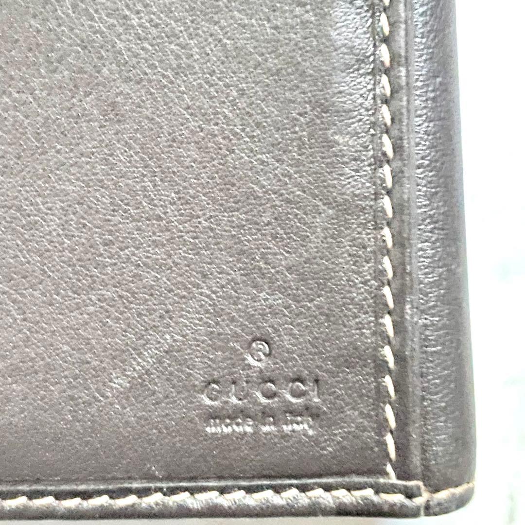 GUCCI グッチ ラブリーハート GGキャンバス 長財布　極美品　0117-①