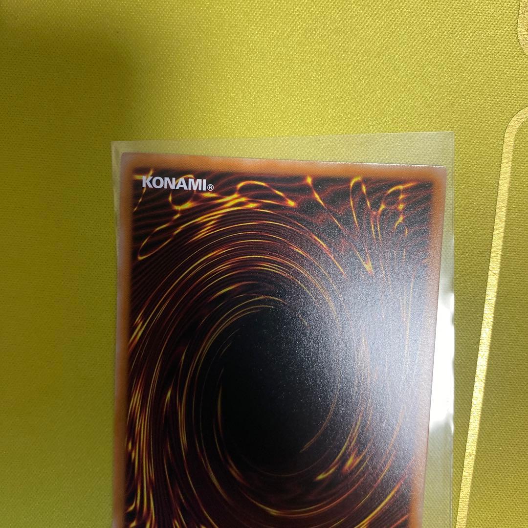 M∀LICE<P>White Rabbit　プリズマティックシークレットレア