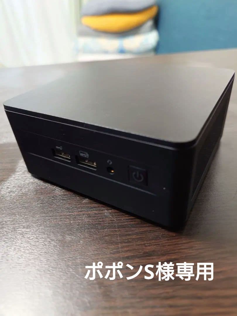 【ポポンS】Intel NUC 12 Pro Kit NUC12WSHi7