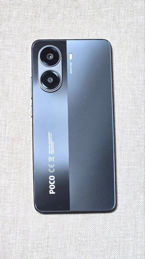 POCO X7 Pro ブラック 256GB