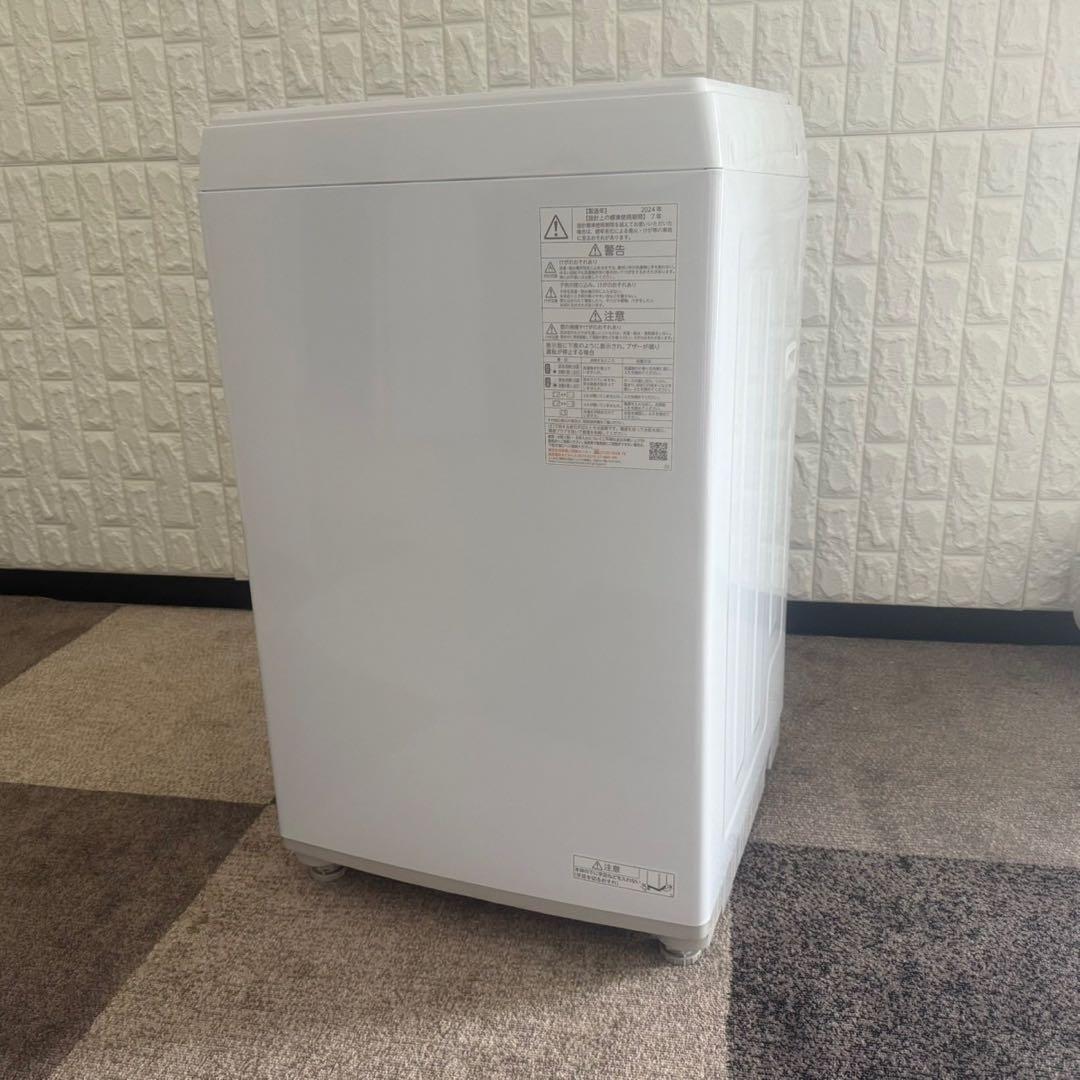 地域限定配送無料✨家電3点　東芝&ニトリ　冷蔵庫　洗濯機　レンジ　美品