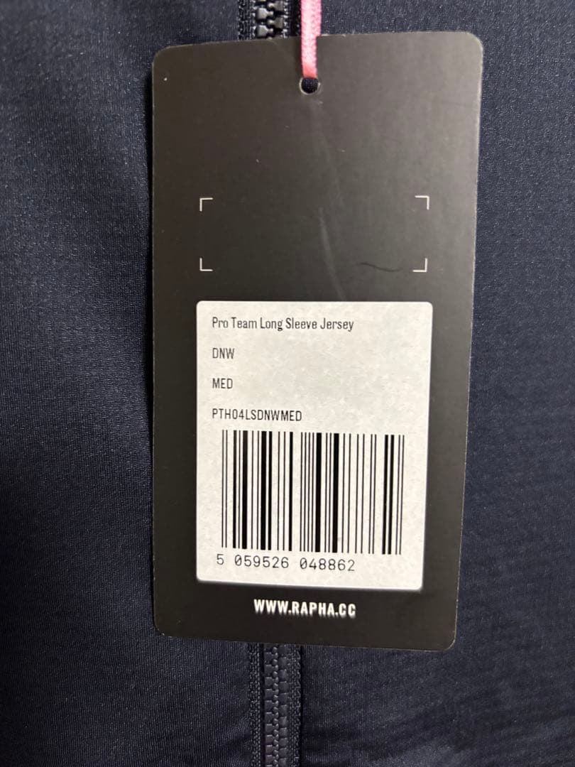 超美品‼︎ Rapha PROTEAM longsleeve jersey M