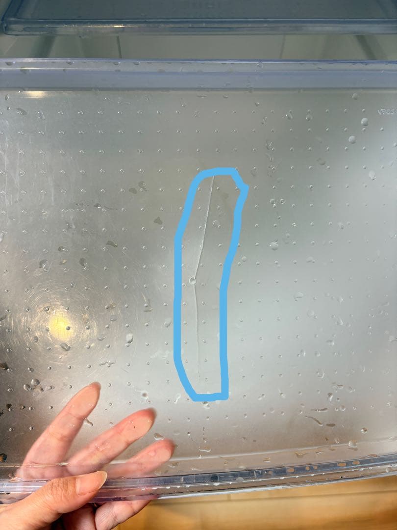 【美品】冷蔵庫 冷凍庫 ハイアール Haier JR-NF140E