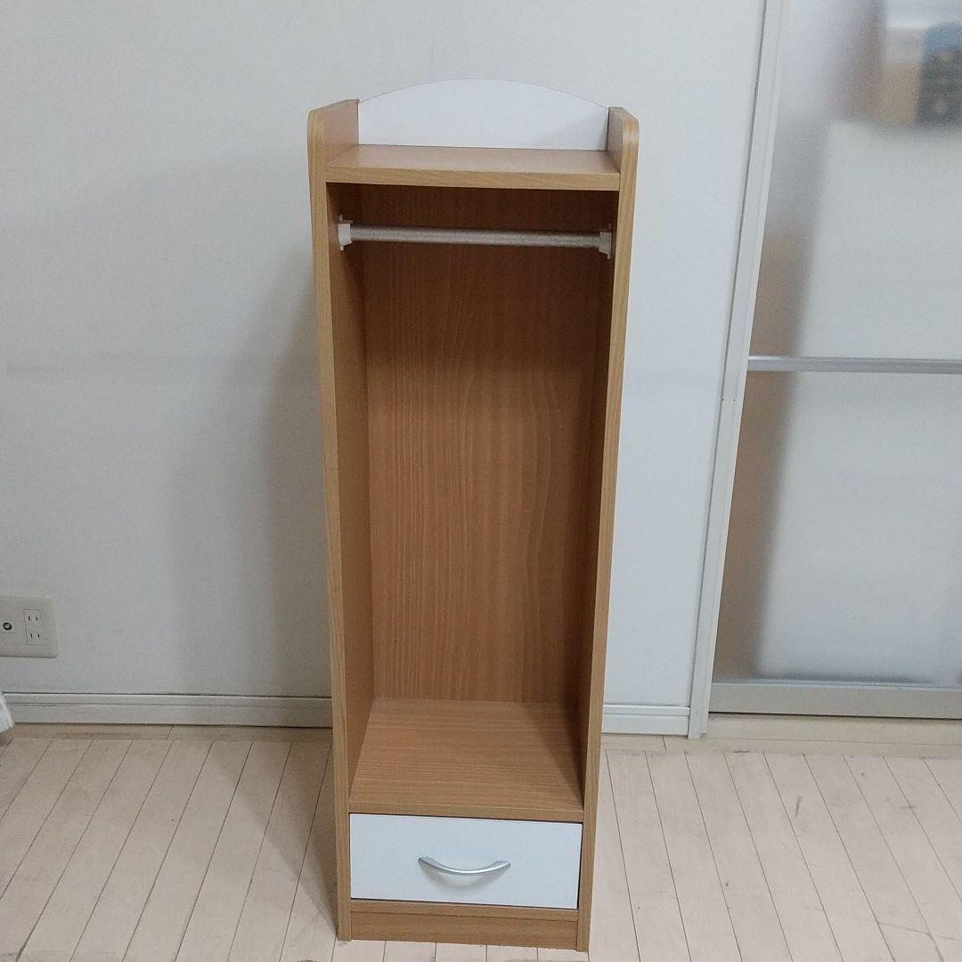 ハンガーラック　子供向け　引き出し収納付き