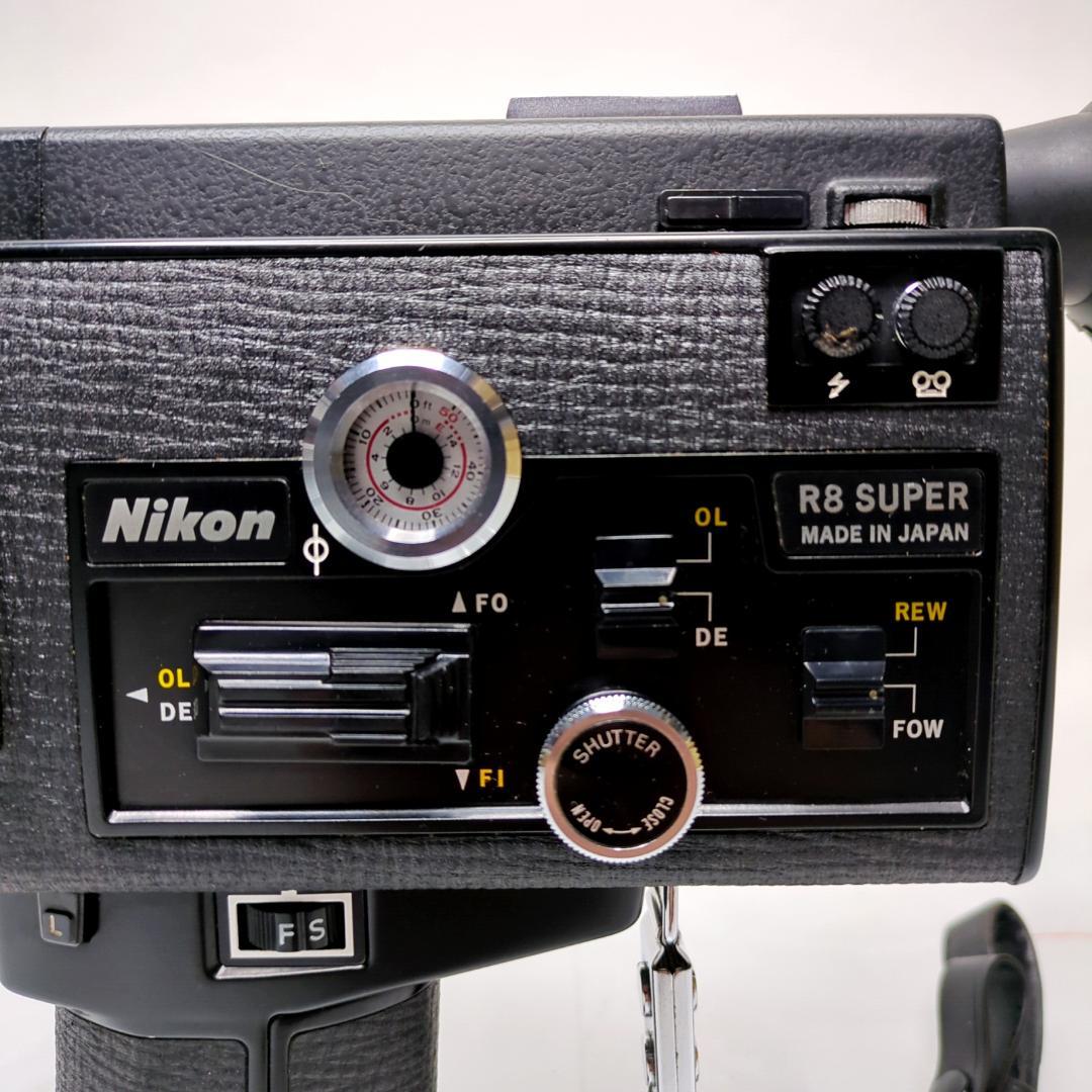 NIKON R8 SUPER ニコン シネマカメラ ムービー 8mm フィルム