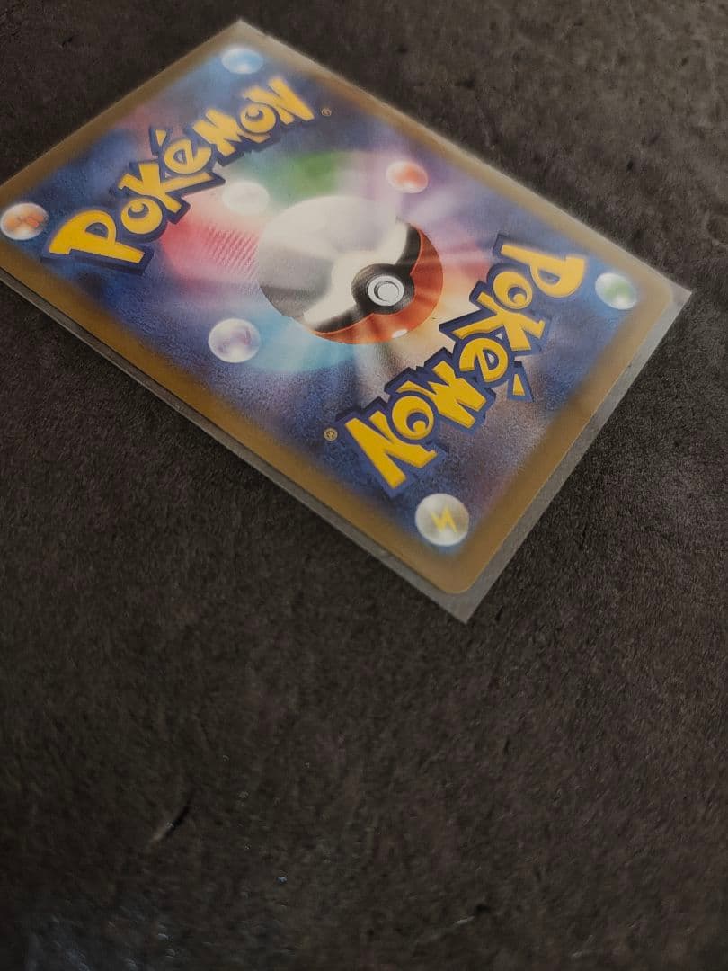 ガラルファイヤーV＆ガラルフリーザーV＆ガラルサンダーV UR3枚セット