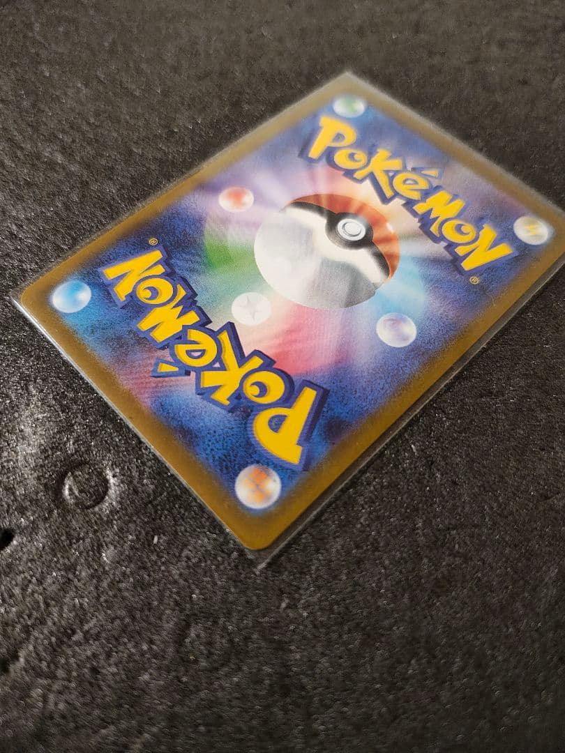 ガラルファイヤーV＆ガラルフリーザーV＆ガラルサンダーV UR3枚セット