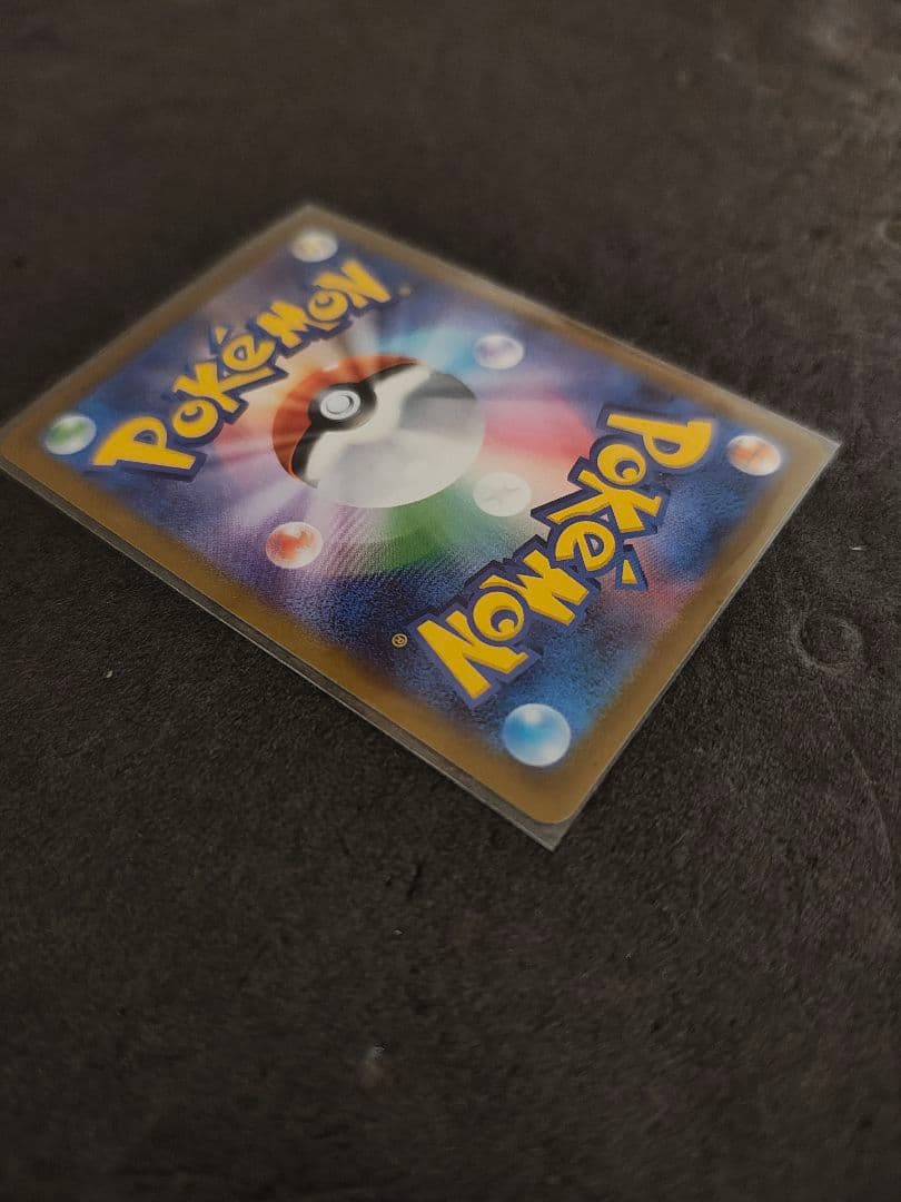 ガラルファイヤーV＆ガラルフリーザーV＆ガラルサンダーV UR3枚セット