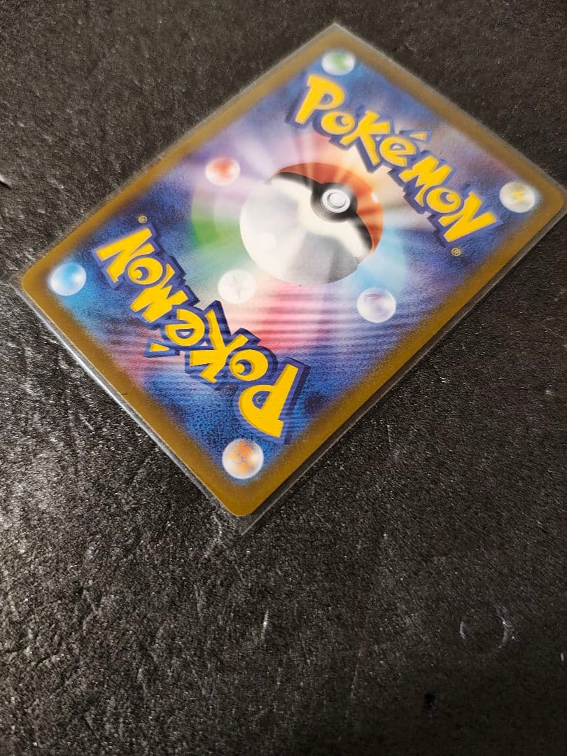 ガラルファイヤーV＆ガラルフリーザーV＆ガラルサンダーV UR3枚セット