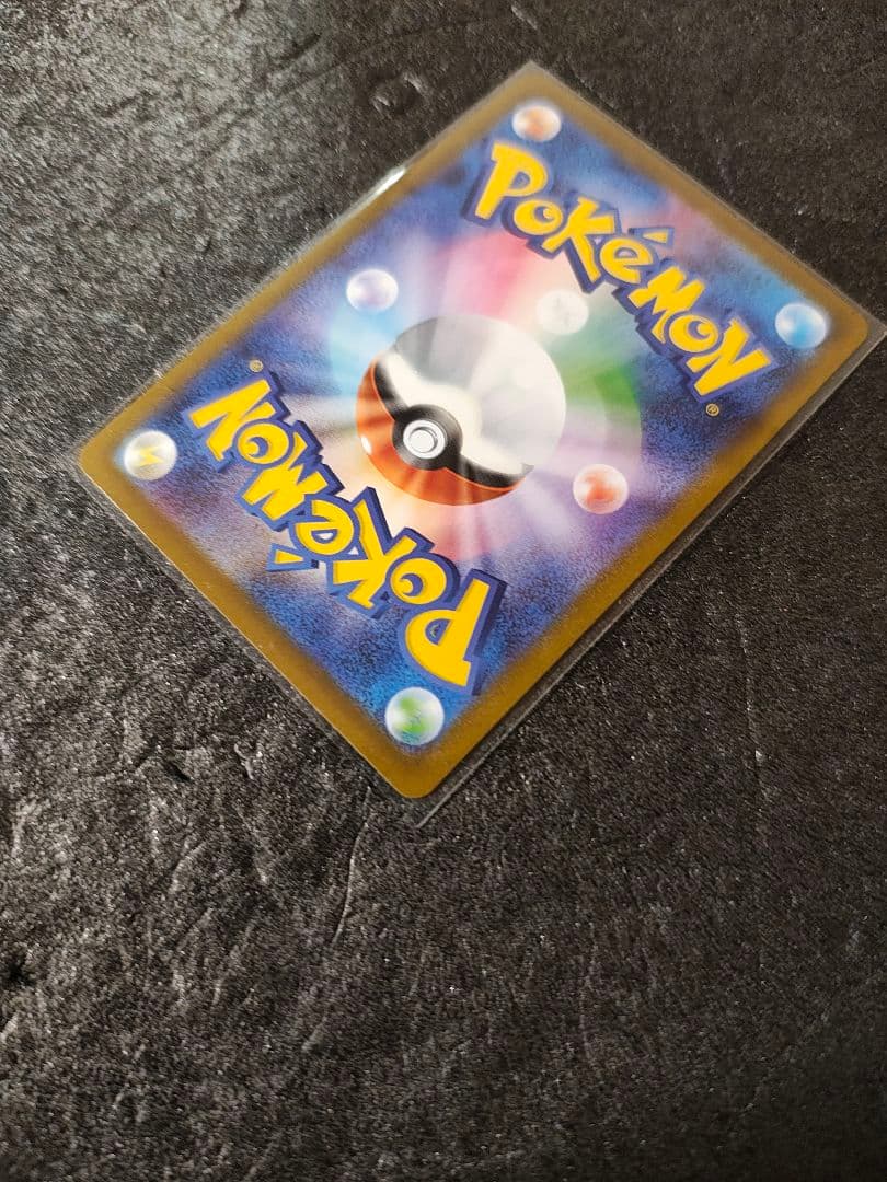 ガラルファイヤーV＆ガラルフリーザーV＆ガラルサンダーV UR3枚セット