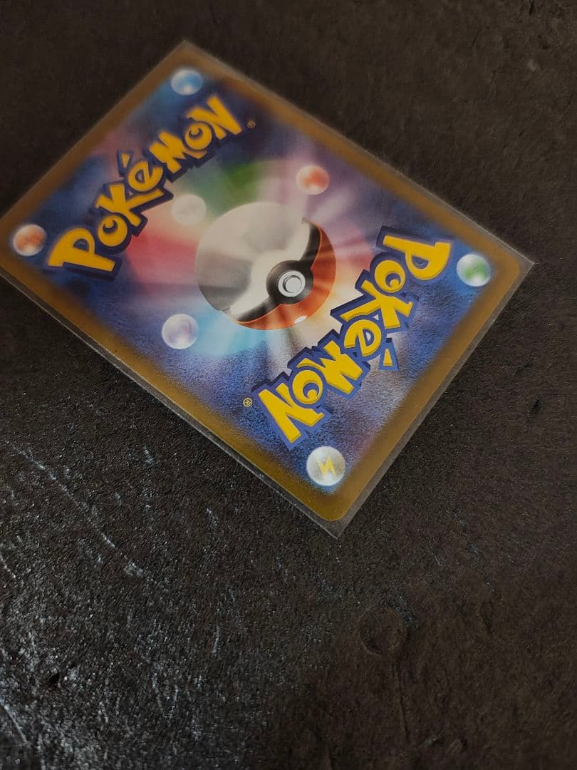 ガラルファイヤーV＆ガラルフリーザーV＆ガラルサンダーV UR3枚セット