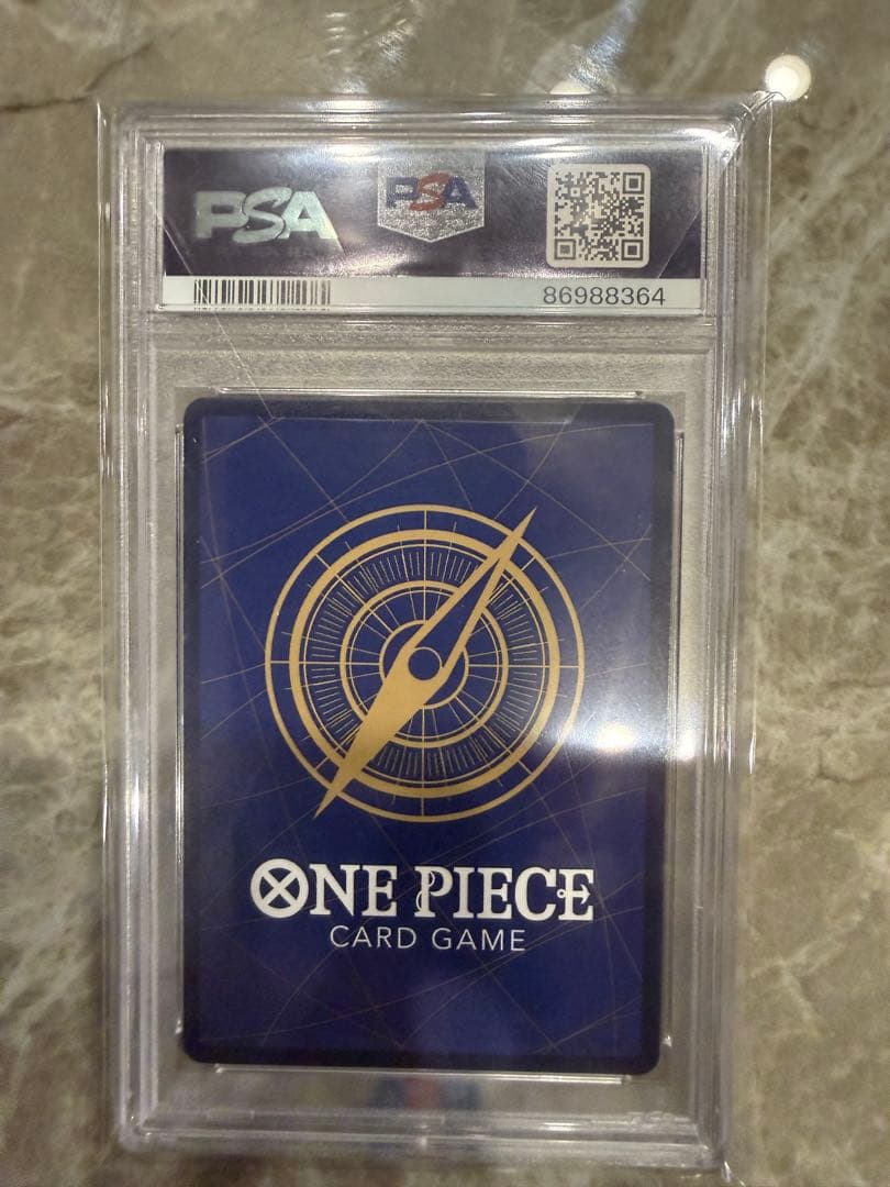 う*グ様 シャンクス SEC スーパーパラレル(コミパラ) OP01-120 p