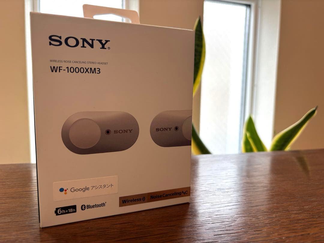 【美品】SONY WF-1000XM3 ワイヤレスイヤフォン