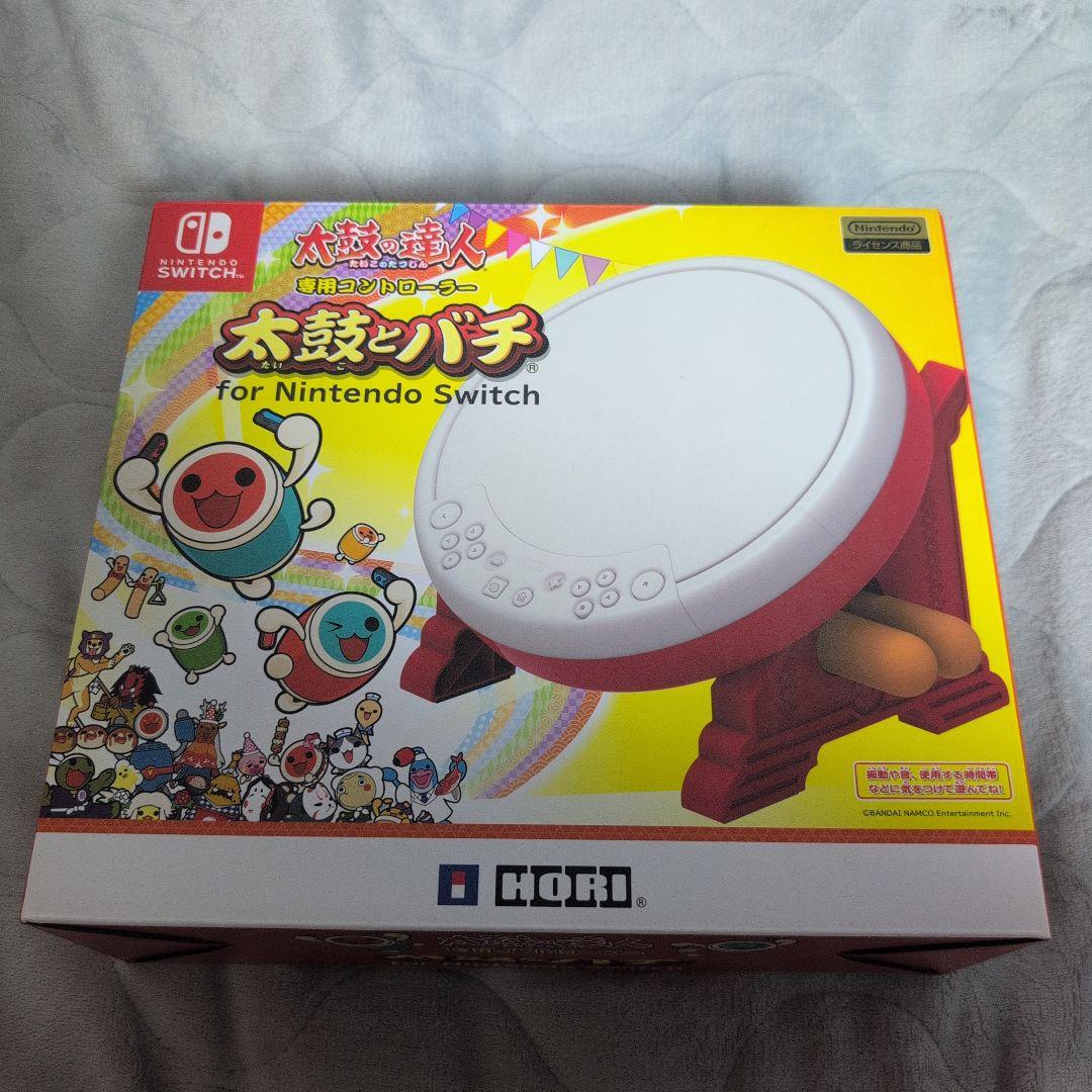 【期間限定値下げ】【Switch】太鼓の達人＆太鼓とバチ　２点セット