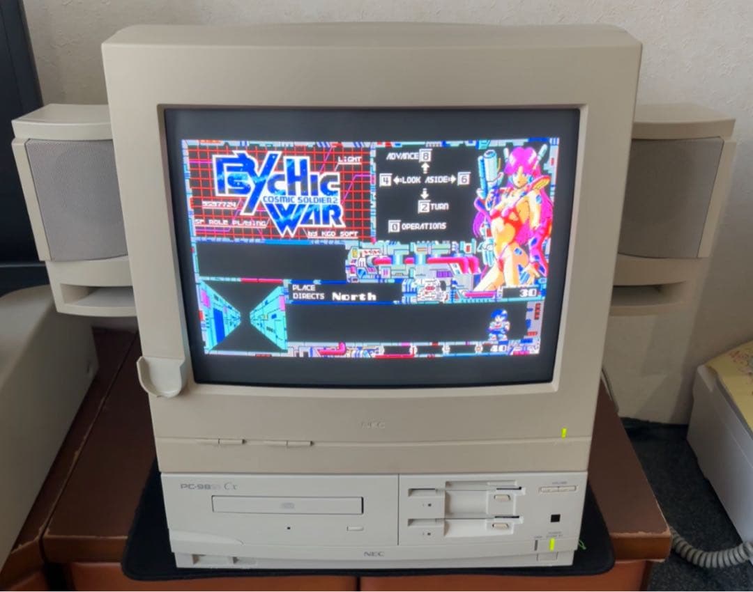 PC-9821 Cf Cxディスプレイ 難あり