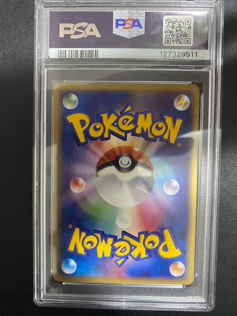 ポケパークのジラーチ PSA8 ポケモンカード