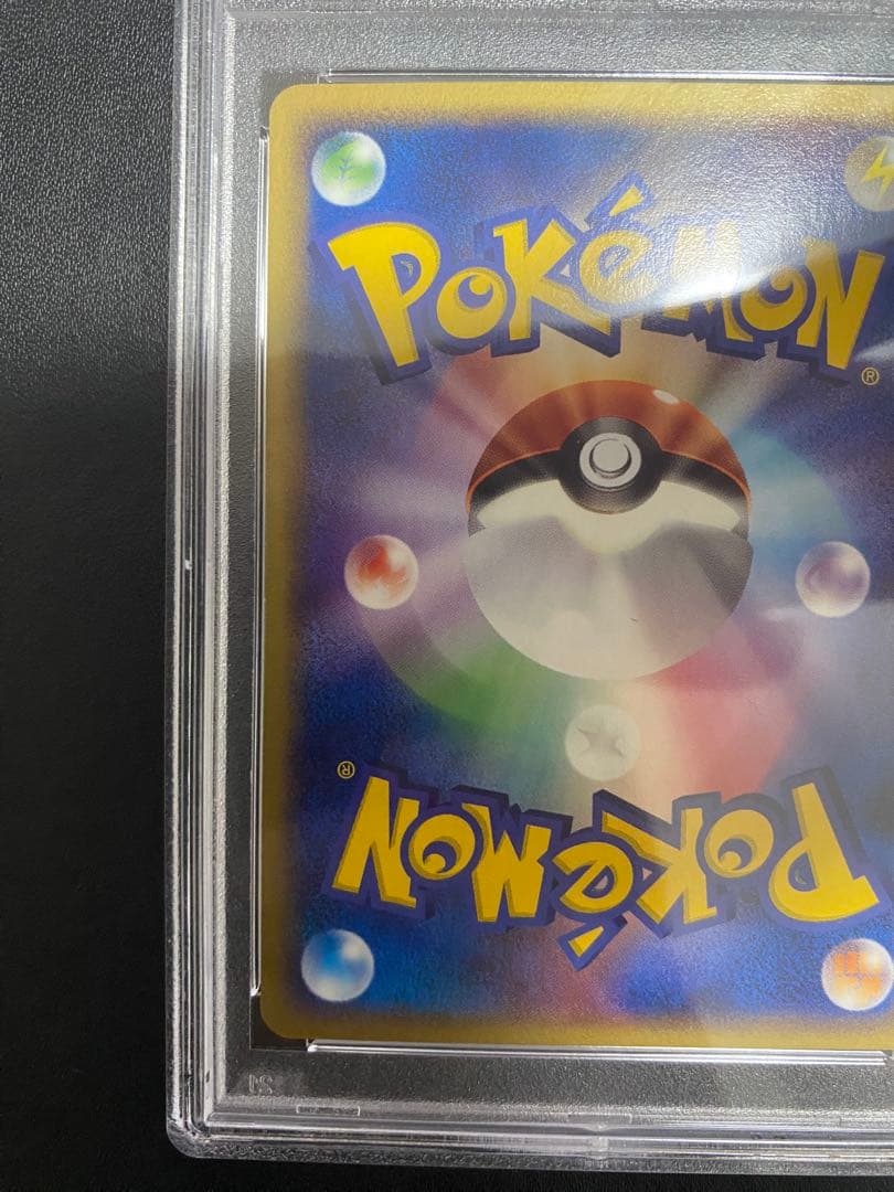 ポケパークのジラーチ PSA8 ポケモンカード