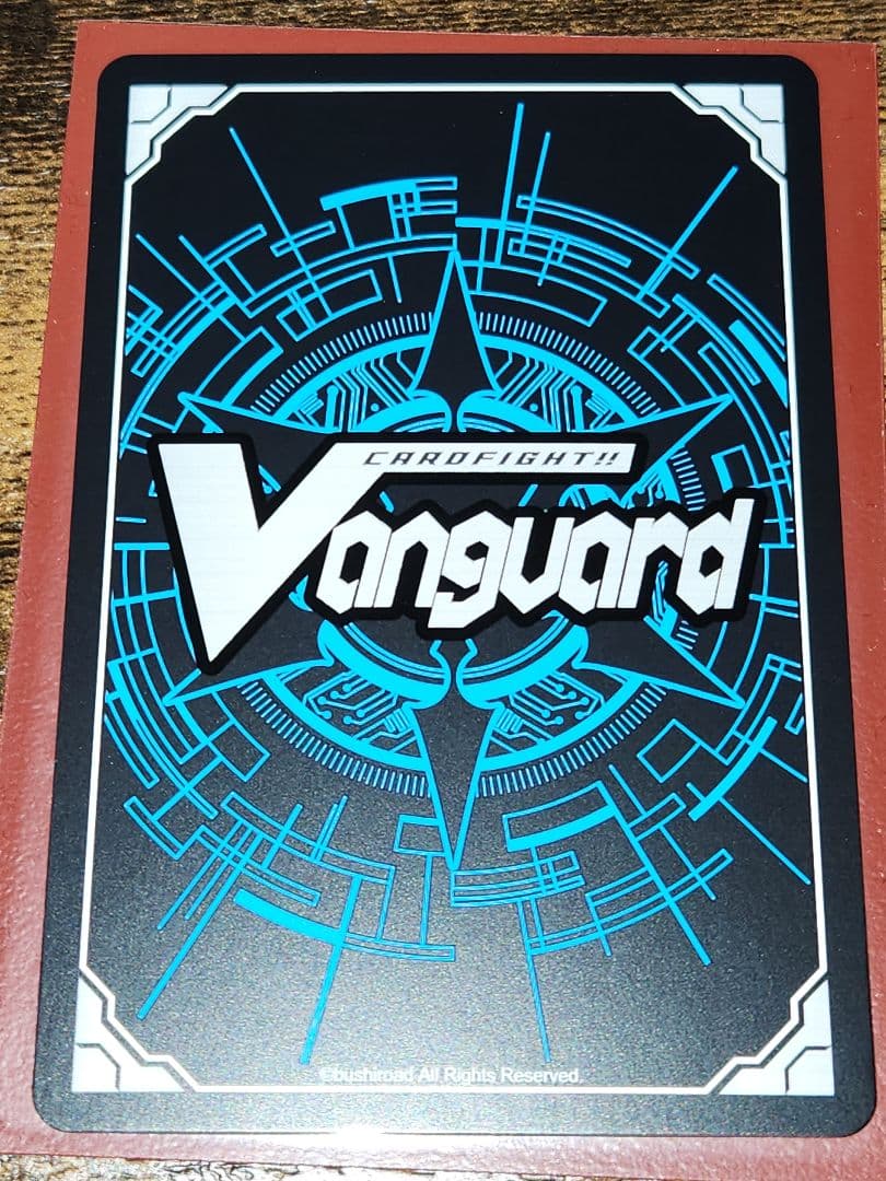 ヴァンガード 天智覚命 聖竜 ガブエリウス SEC