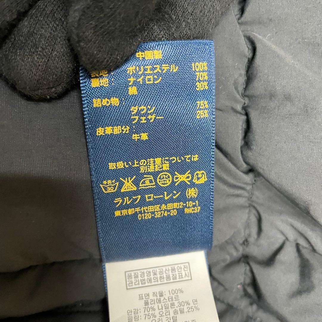 極美品 POLO RALPH LAUREN ラルフローレン ダウンベスト ポニー