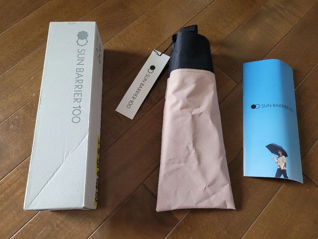 【クータン】サンバリア100　折りたたみ日傘 ３段折　ピンク