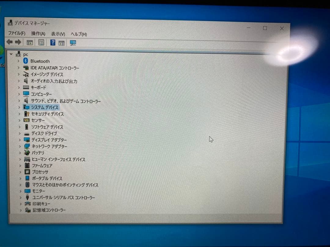 ま*お様 Surface i5 office2013 プロダクトコード　キーボー