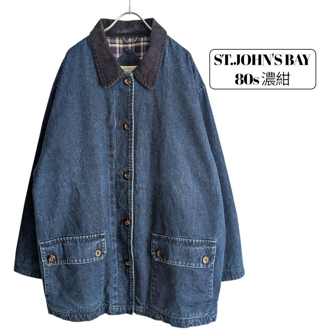 マーブ様 濃紺 80s ST.JOHN's BAY カバーオール 裏地付き