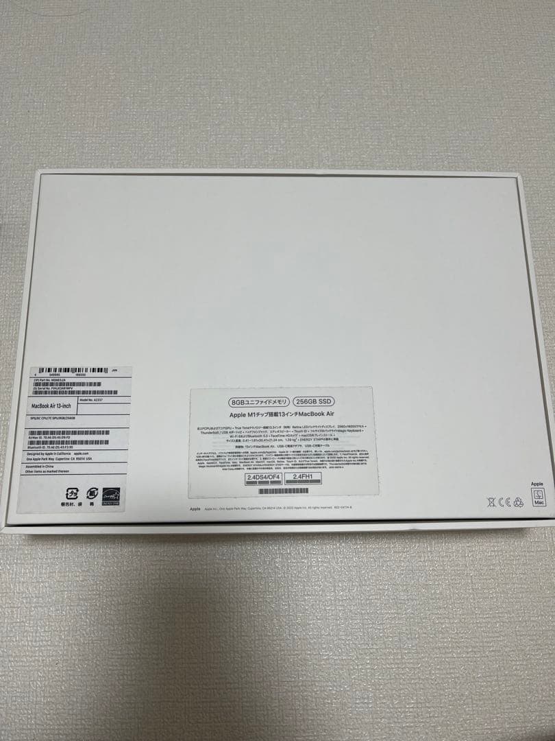 MacBook2023m1チップ搭載256GB 8GBバッテリー100%