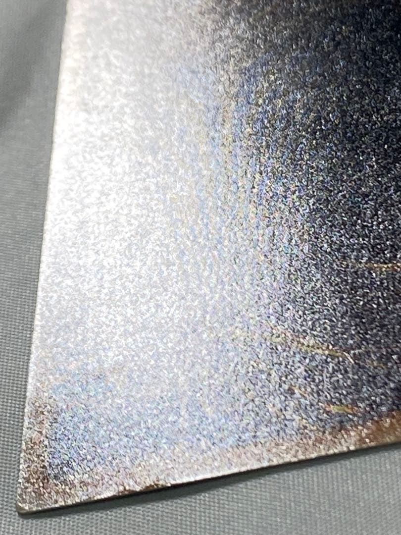 ブラック・マジシャン　LN-53 レリーフ 初期 遊戯王カード