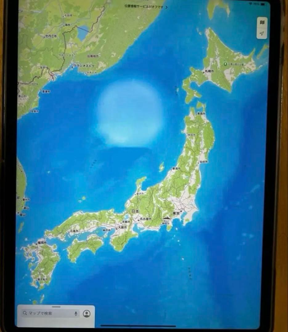 iPad Pro 12.9 第4世代 Wi-Fi 128GB［訳あり］