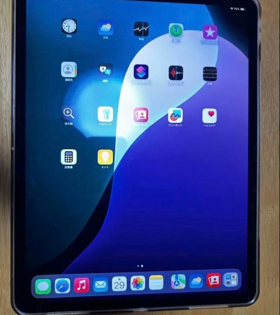 iPad Pro 12.9 第4世代 Wi-Fi 128GB［訳あり］