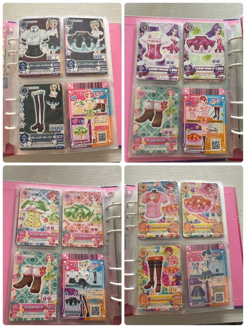 アイカツ! アイカツカード　まとめ売り