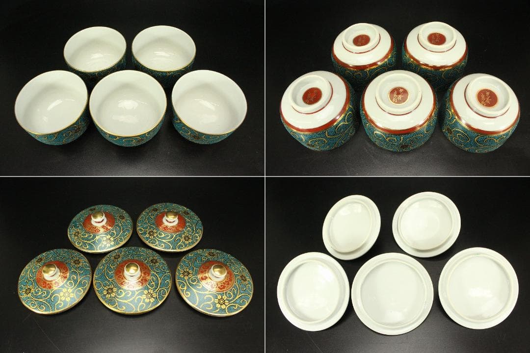 九谷焼 香茶器 急須 蓋碗 金彩 良山作 木箱付(メ1334)