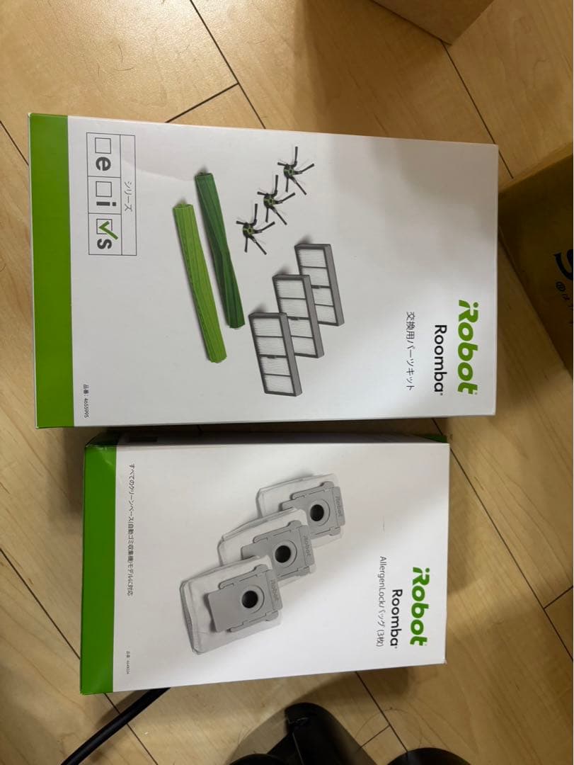 ロボット掃除機本体 黒 充電スタンド付き　Roomba