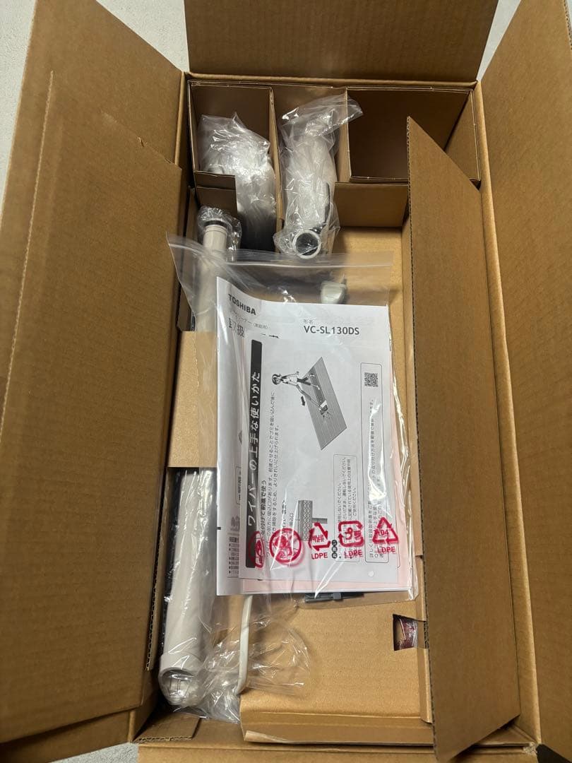 値下げ！新品　保証付き　東芝VC-SL130DS コードレスクリーナー