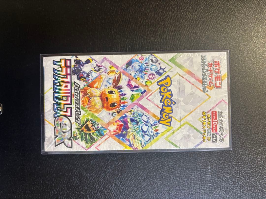 テラスタルフェスex シュリンク付き　未開封