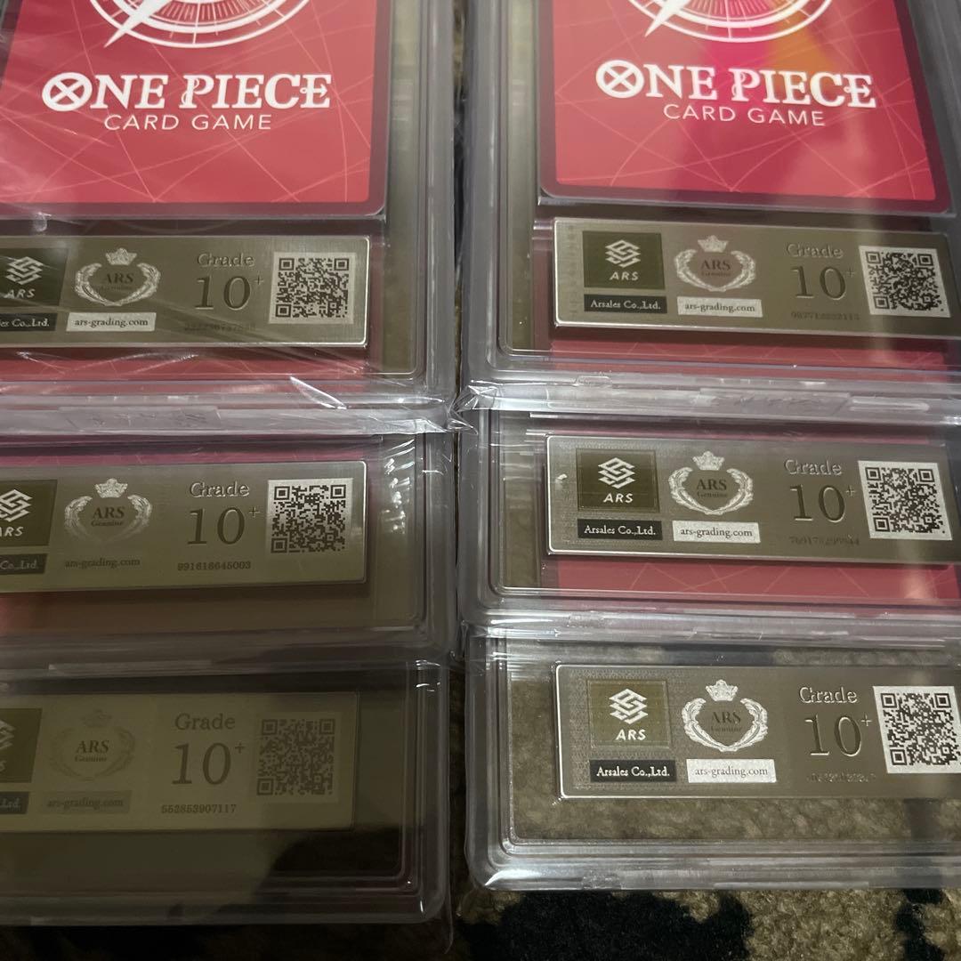 最高評価 ARS10+ ワンピース BASE SHOP リミテッド コレクション