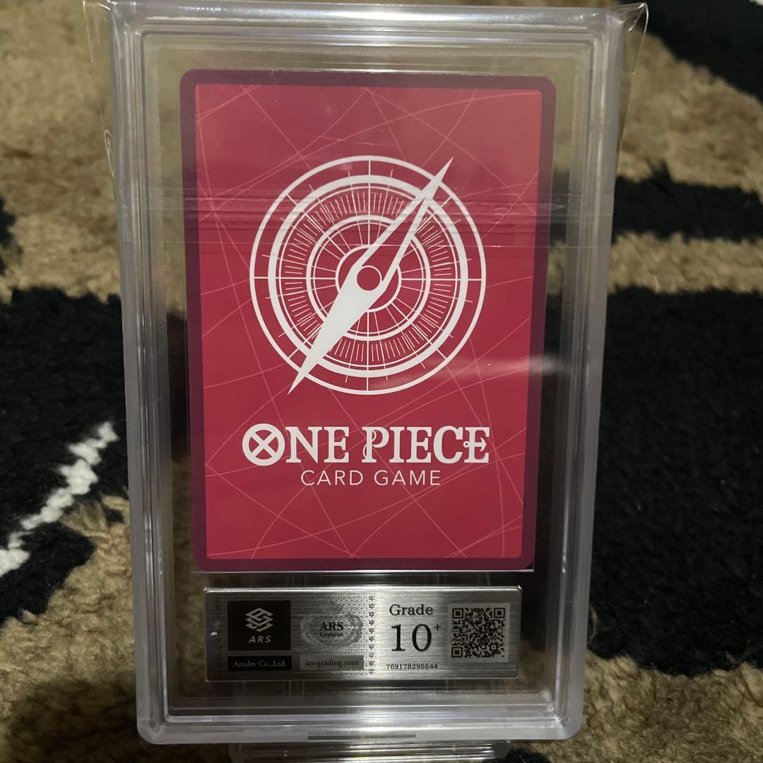 最高評価 ARS10+ ワンピース BASE SHOP リミテッド コレクション