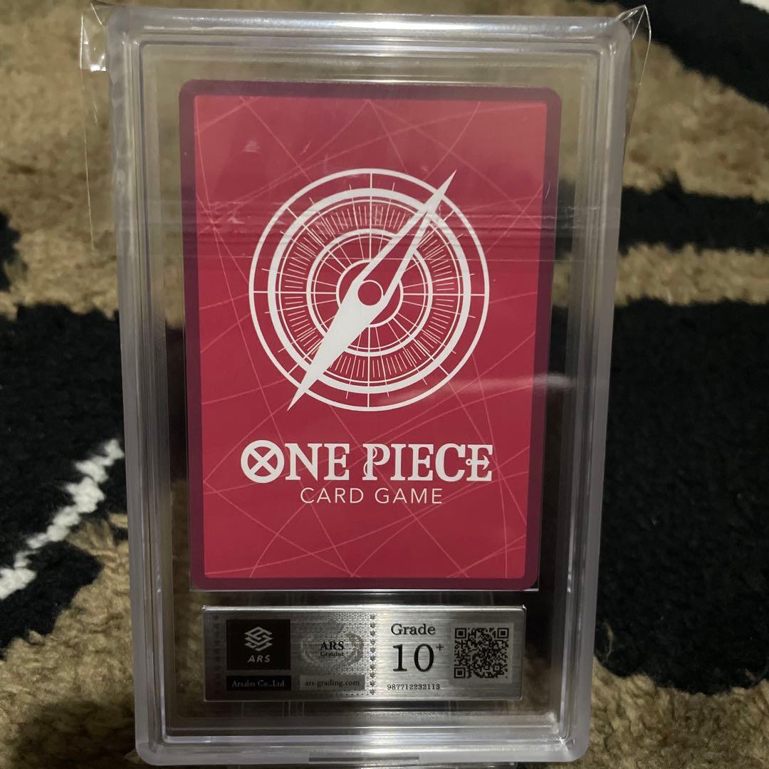 最高評価 ARS10+ ワンピース BASE SHOP リミテッド コレクション